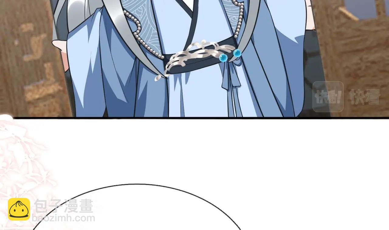 第151话 典礼如何操办？(1/2)-第153话