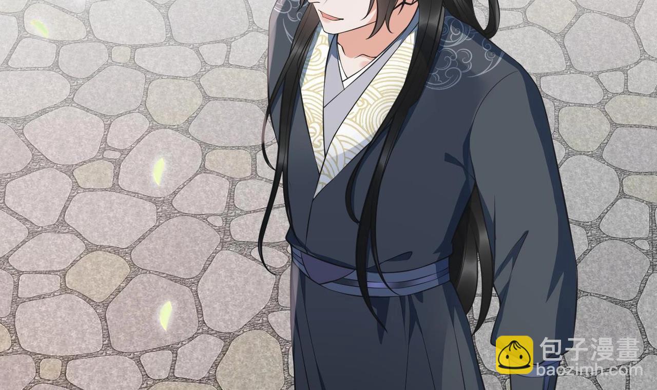 第151话 典礼如何操办？(1/2)-第153话