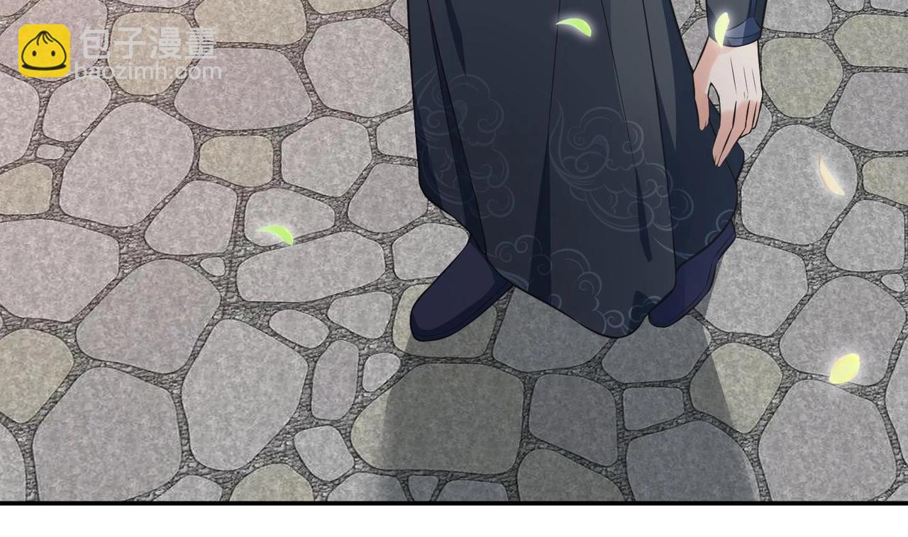 第151话 典礼如何操办？(1/2)-第153话