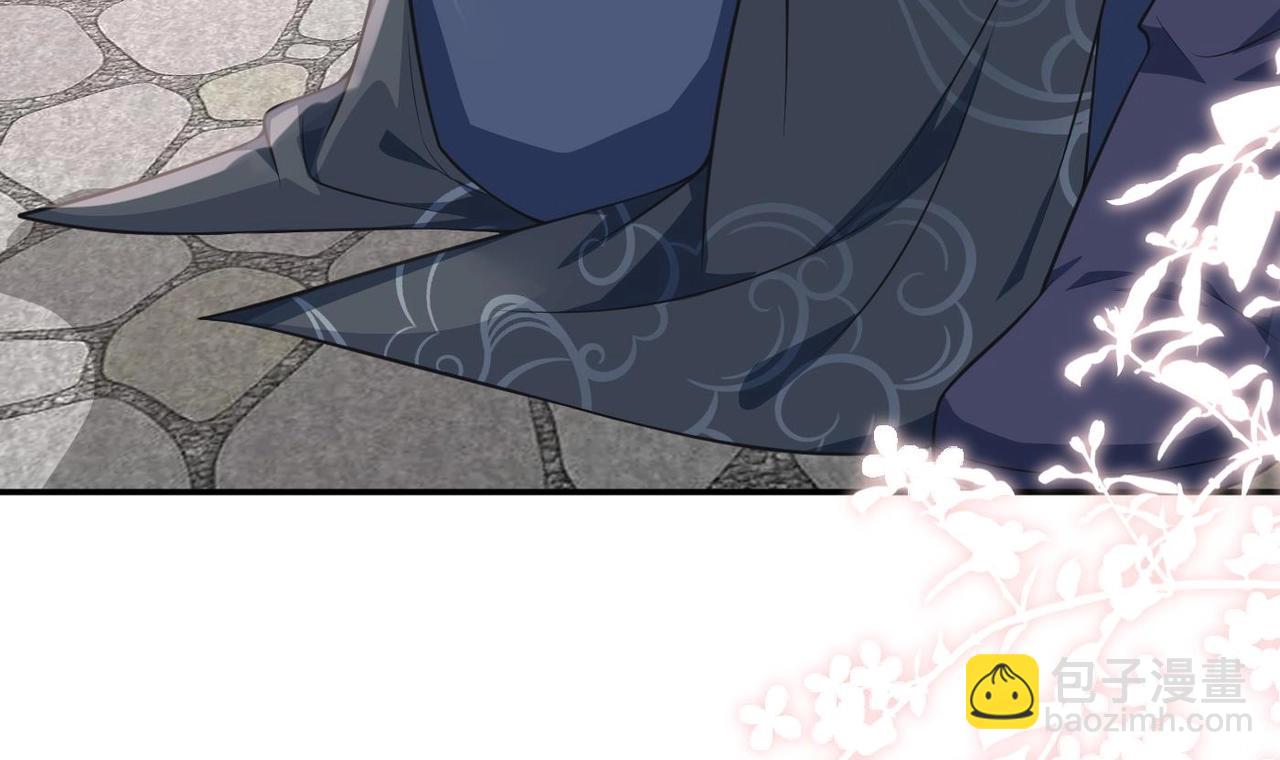 第151话 典礼如何操办？(1/2)-第153话