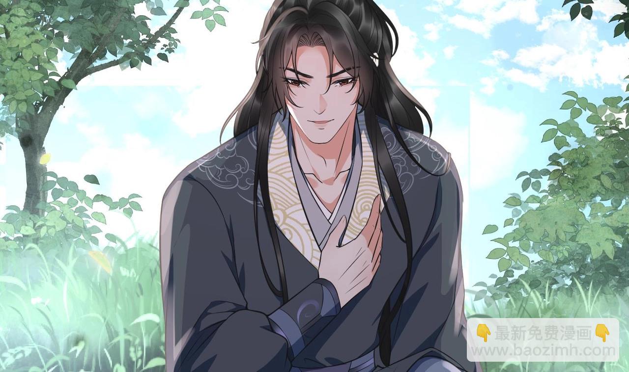 第151话 典礼如何操办？(1/2)-第153话