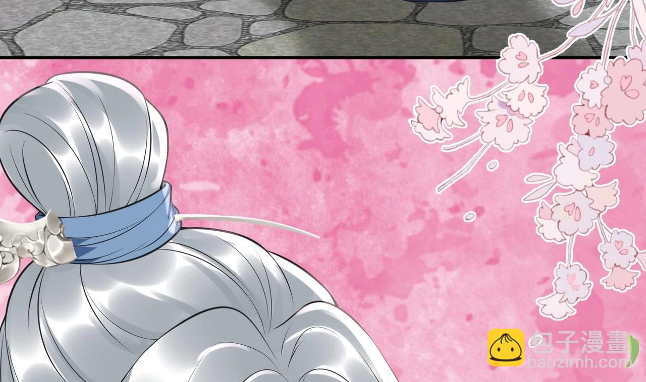 第151话 典礼如何操办？(1/2)-第153话