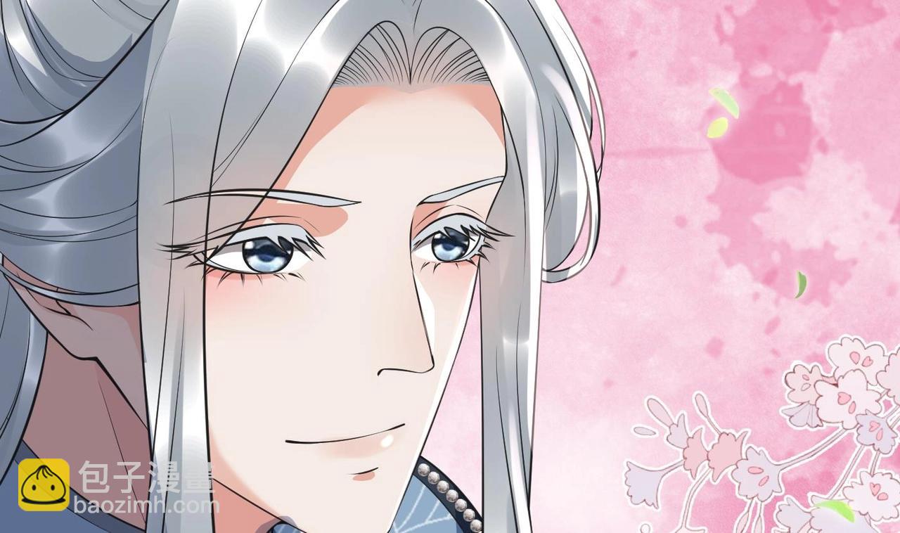 第151话 典礼如何操办？(1/2)-第153话
