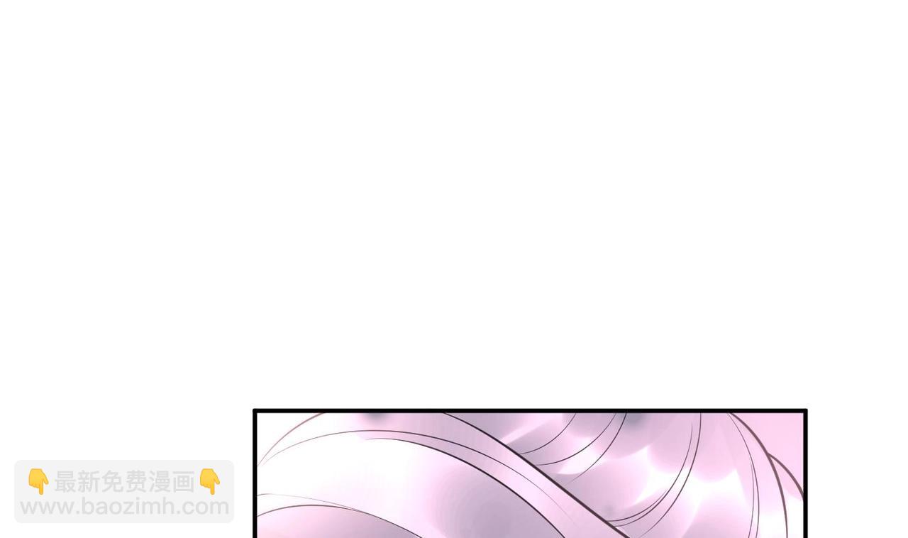 第151话 典礼如何操办？(1/2)-第153话