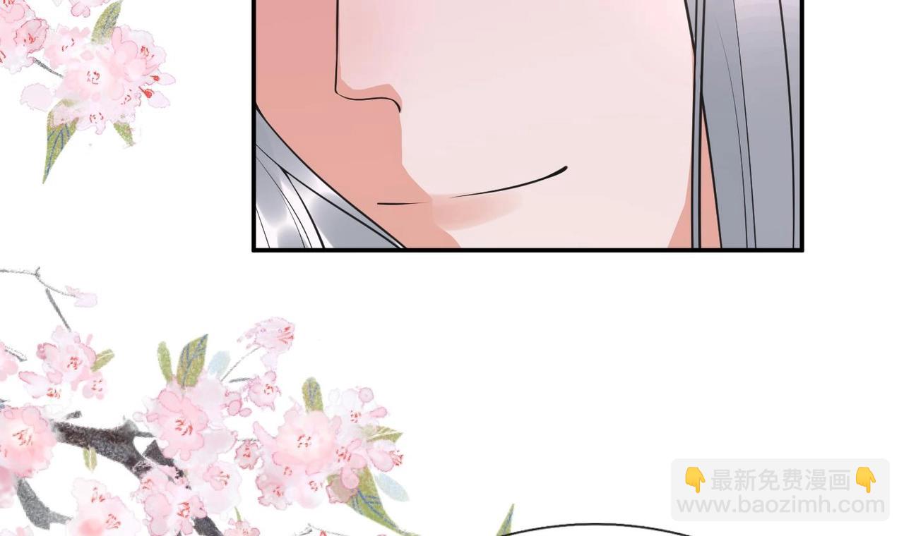 第151话 典礼如何操办？(1/2)-第153话