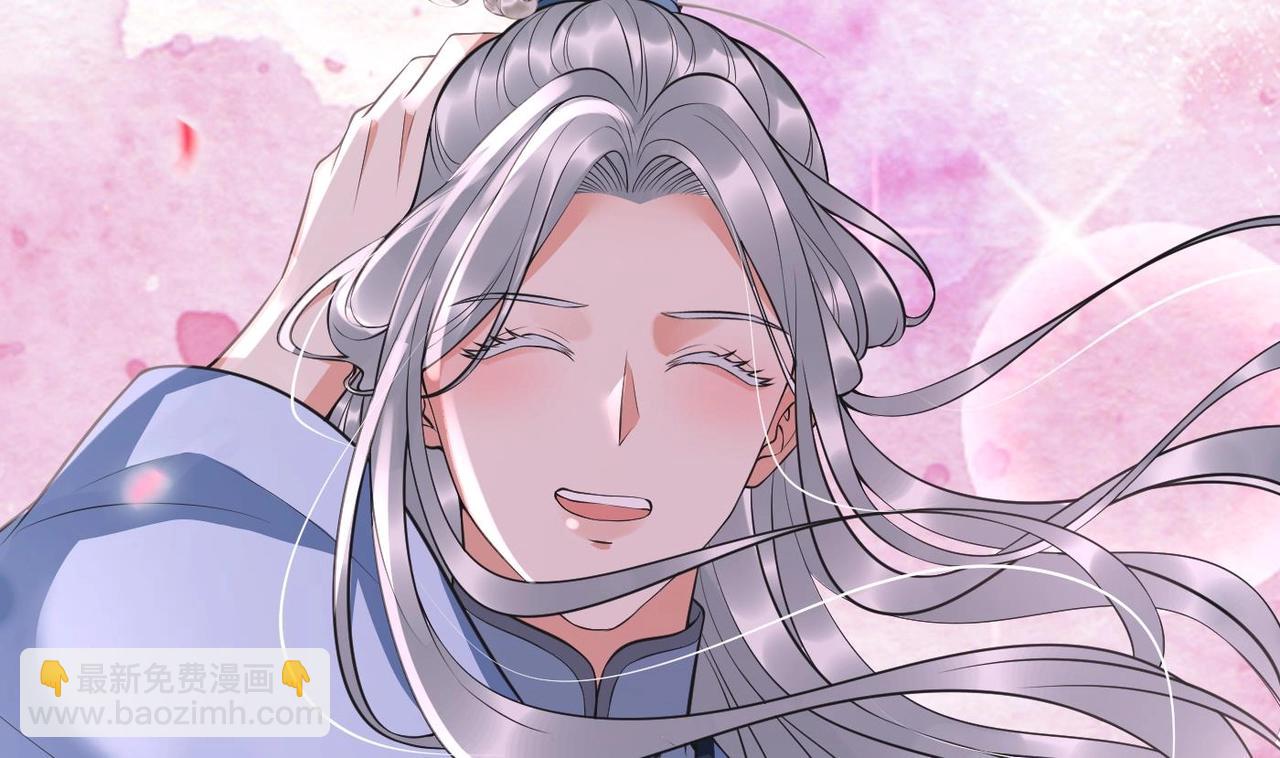 第151话 典礼如何操办？(1/2)-第153话