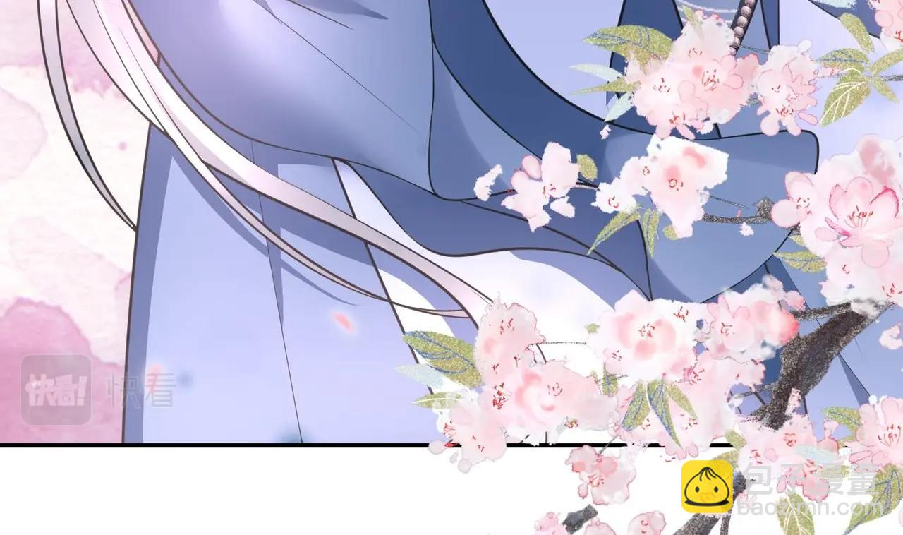 第151话 典礼如何操办？(1/2)-第153话