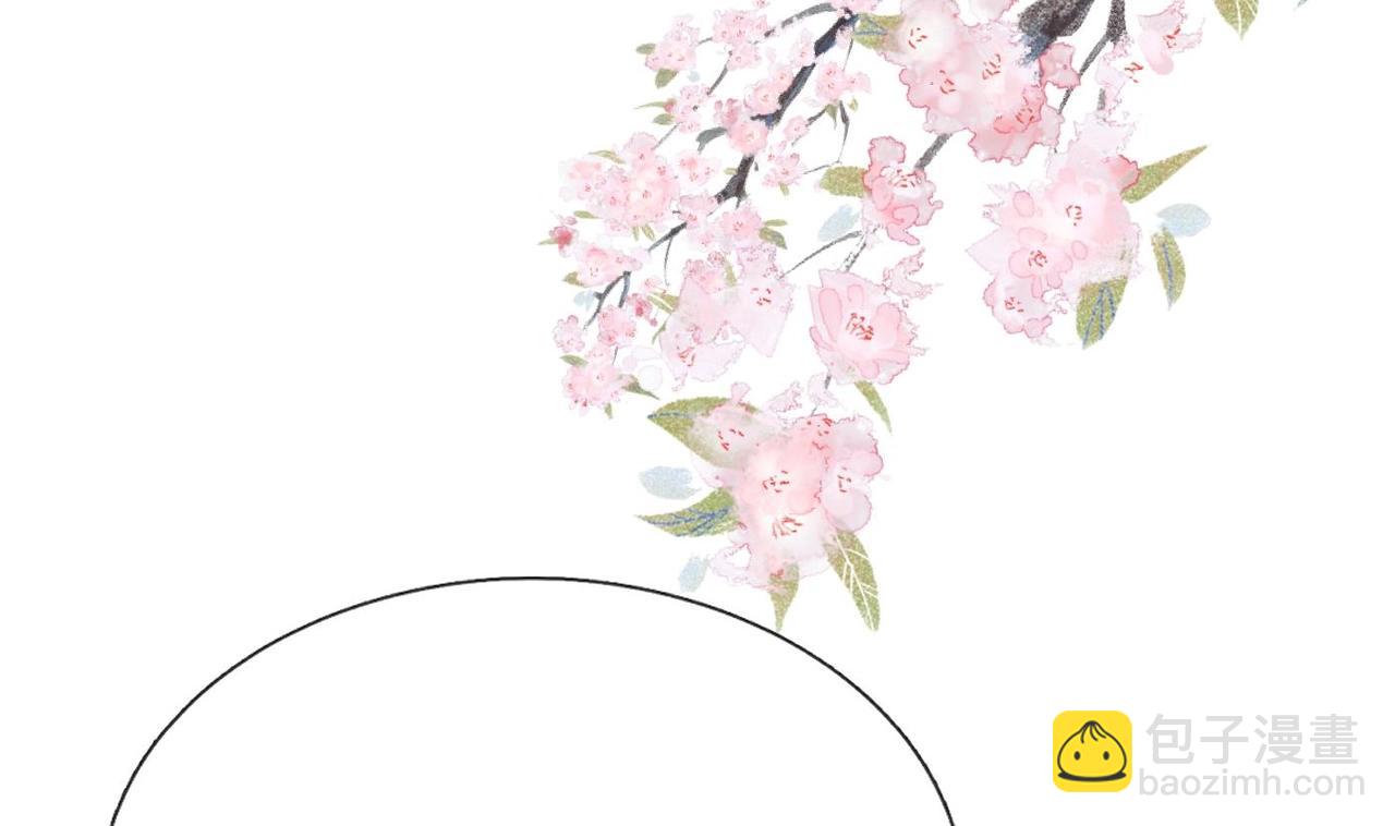 第151话 典礼如何操办？(1/2)-第153话