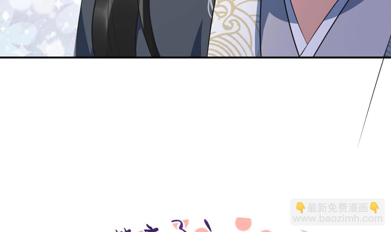 第151话 典礼如何操办？(1/2)-第153话