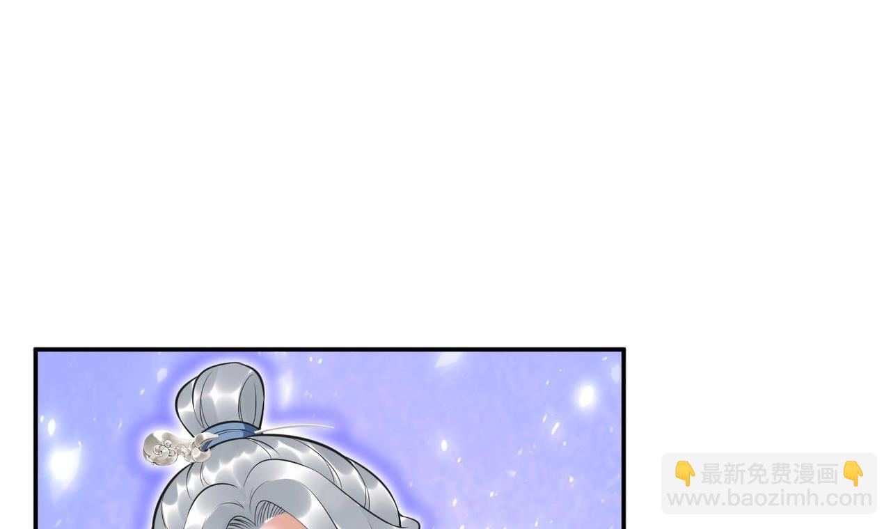 第151话 典礼如何操办？(1/2)-第153话