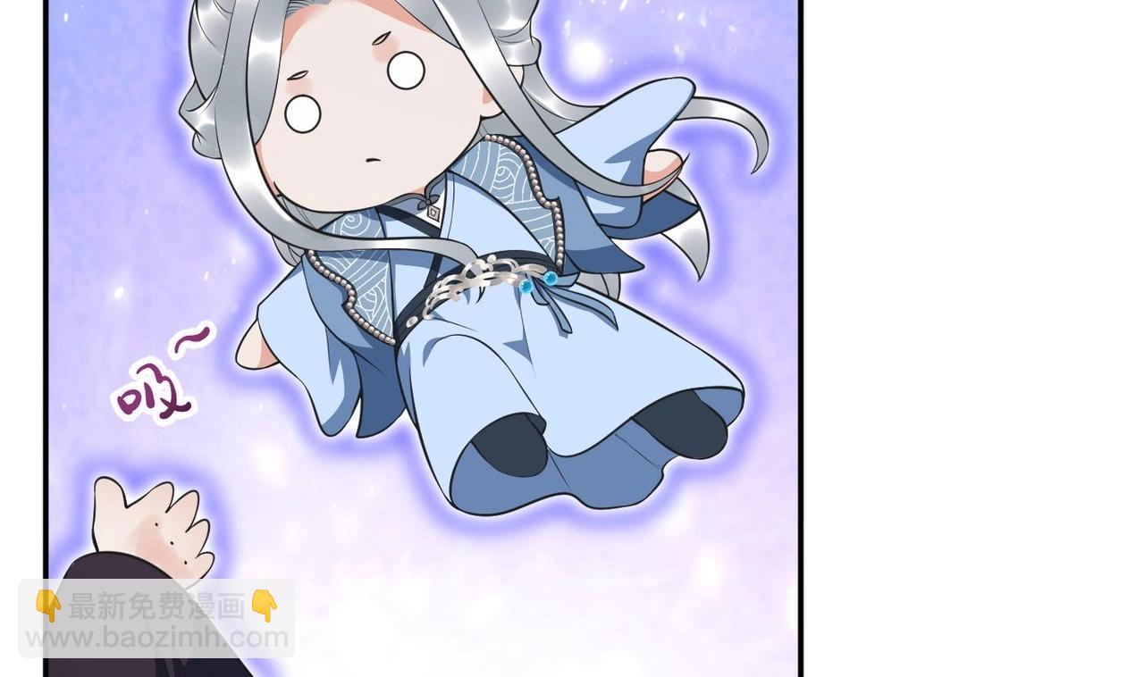 第151话 典礼如何操办？(1/2)-第153话
