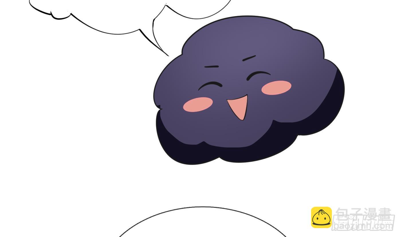 第152话 夫夫对拜(1/2)-第157话