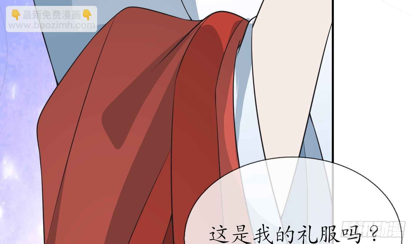 第152话 夫夫对拜(1/2)-第157话