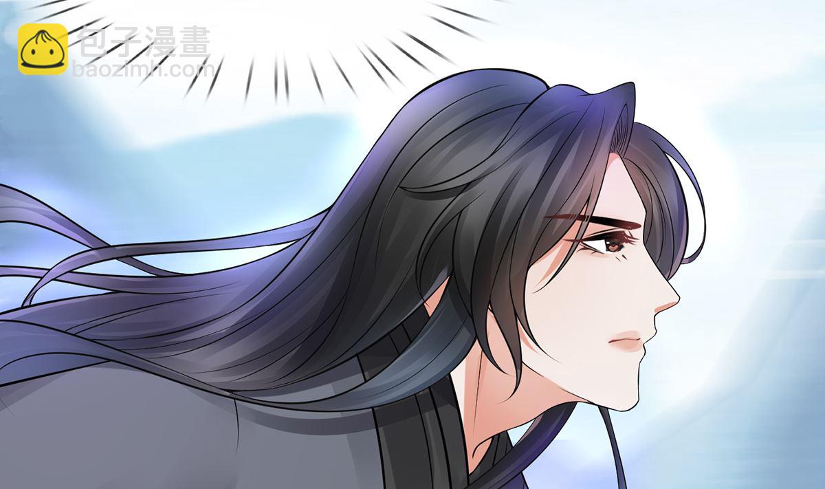 第16话 师尊，痛......(1/2)-第17话