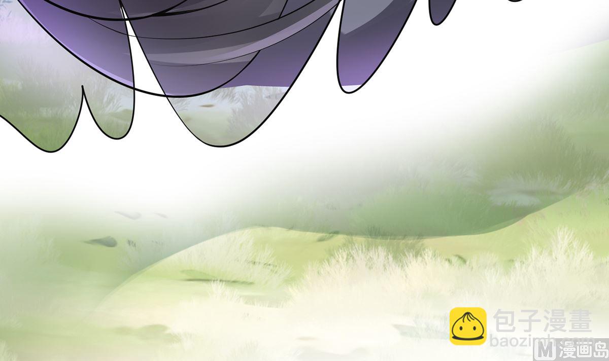 第16话 师尊，痛......(1/2)-第17话