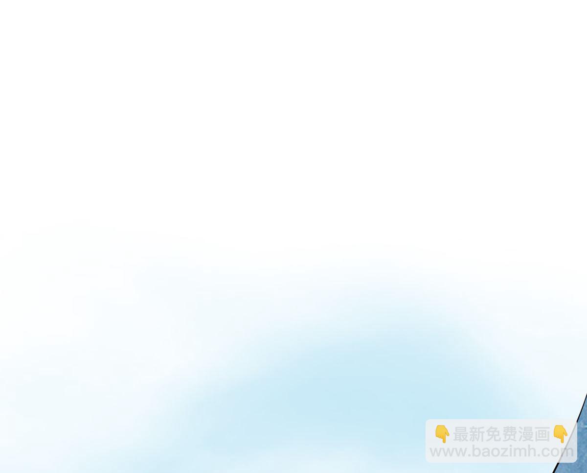第16话 师尊，痛......(1/2)-第17话