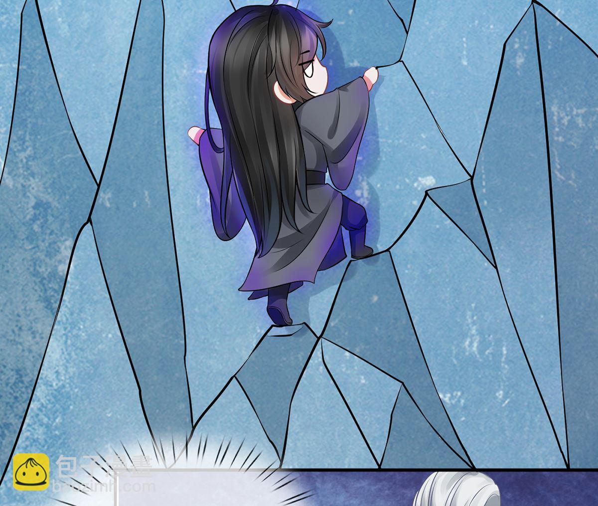 第16话 师尊，痛......(1/2)-第17话