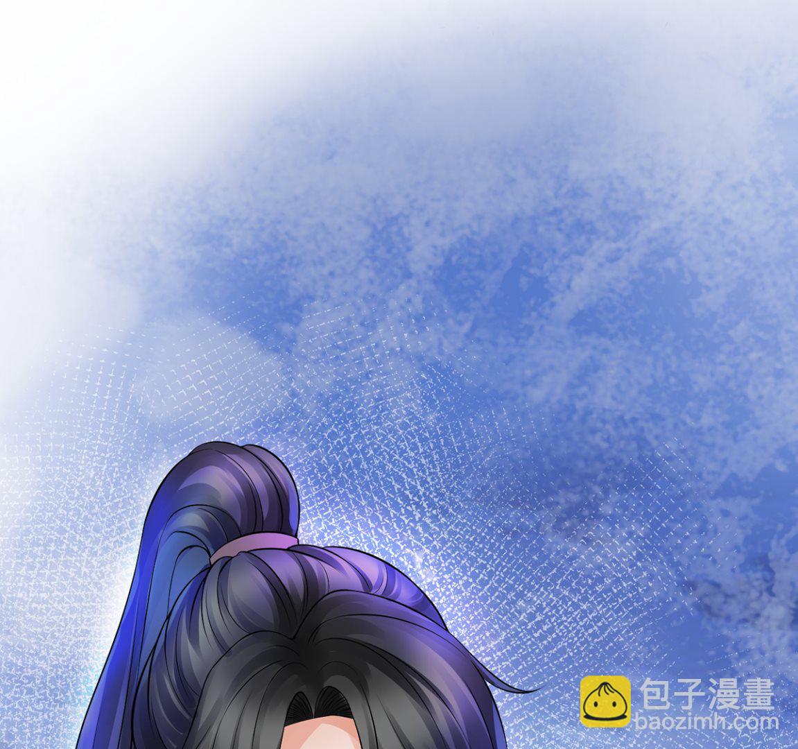 第16话 师尊，痛......(1/2)-第17话