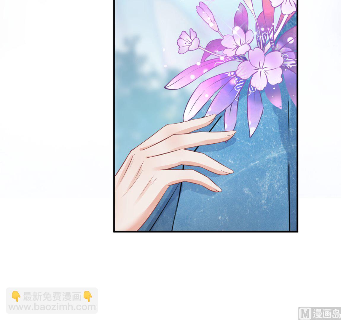 第16话 师尊，痛......(1/2)-第17话