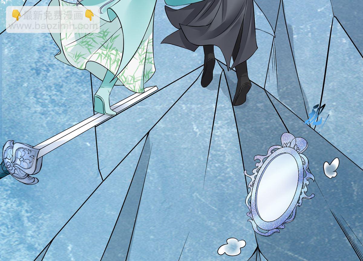 第16话 师尊，痛......(1/2)-第17话