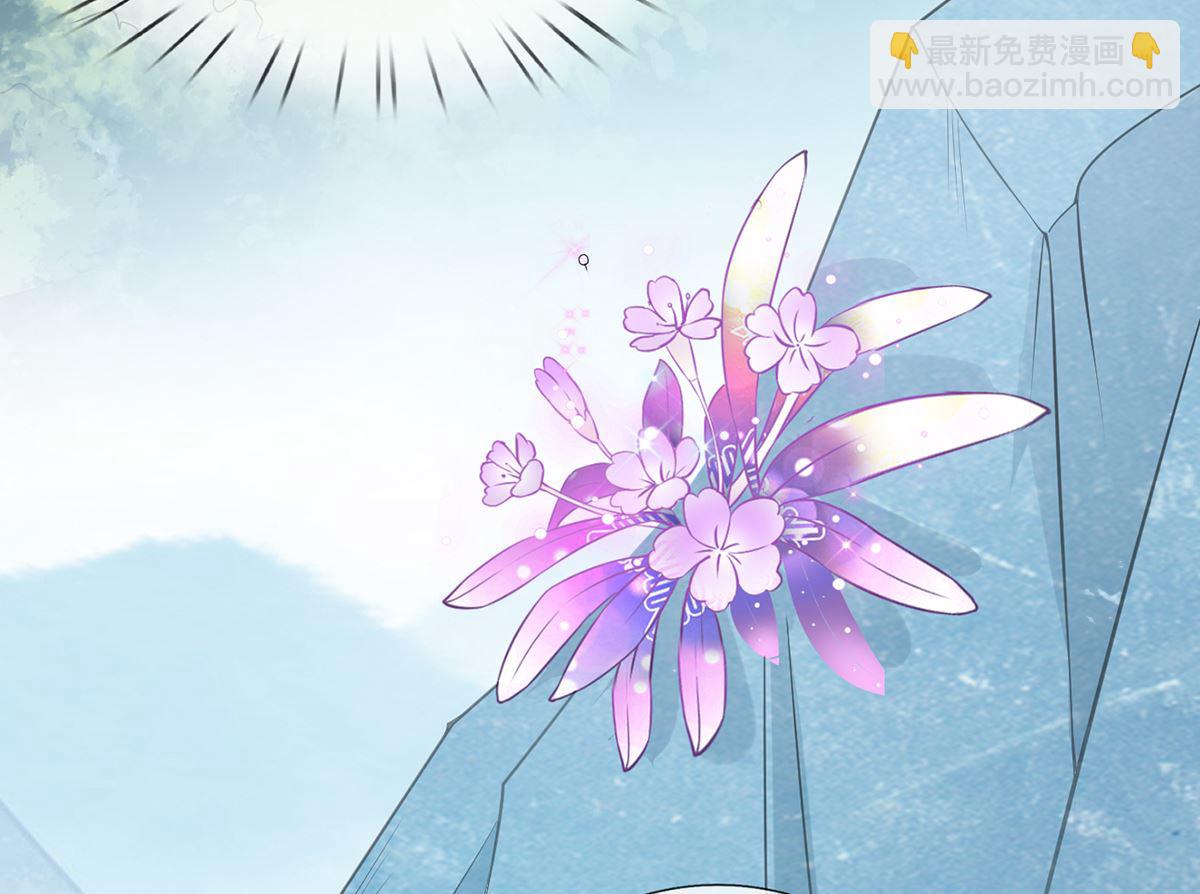 第16话 师尊，痛......(1/2)-第17话