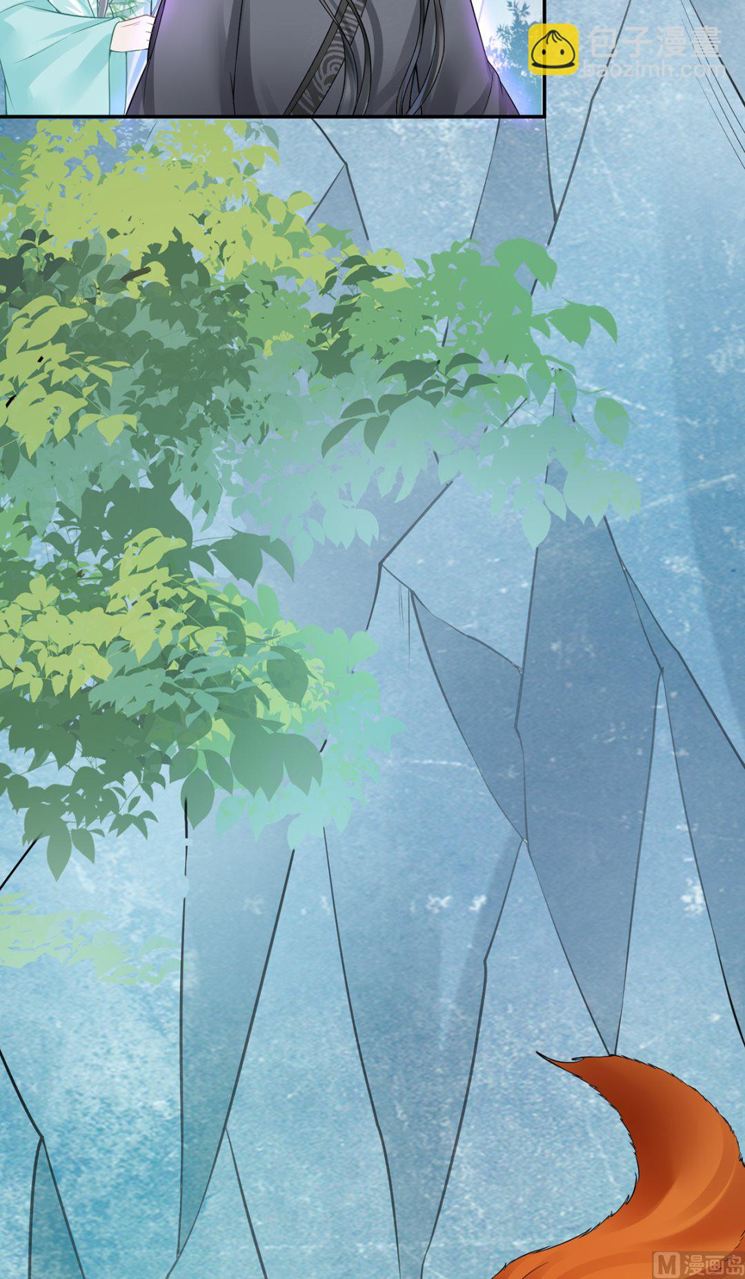 第16话 师尊，痛......(1/2)-第17话