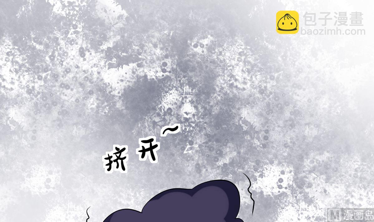 第18话 摘下面纱去沐浴(1/2)-第19话