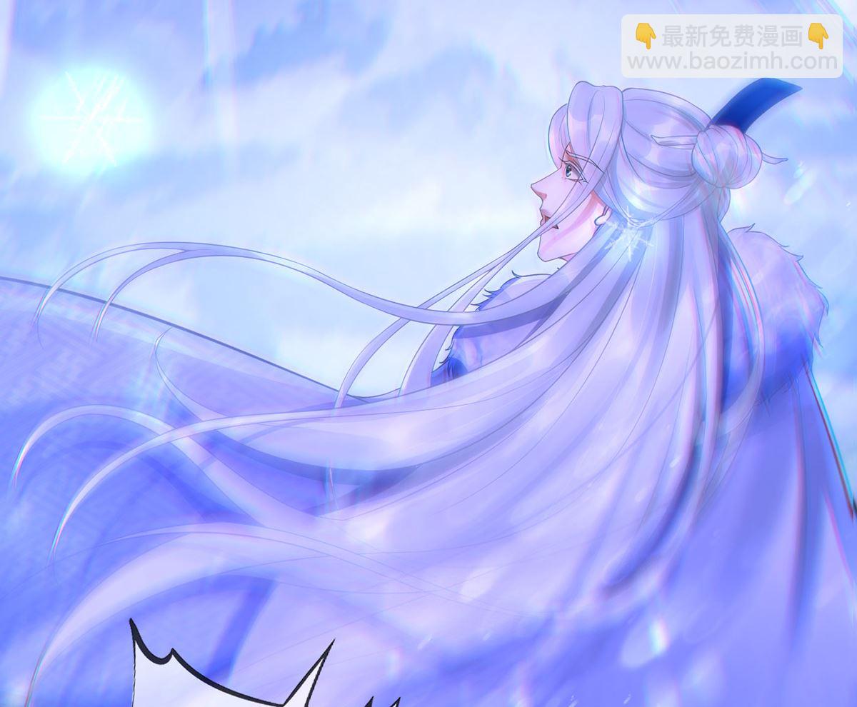第2话  是你么，主角攻？(1/2)-第3话