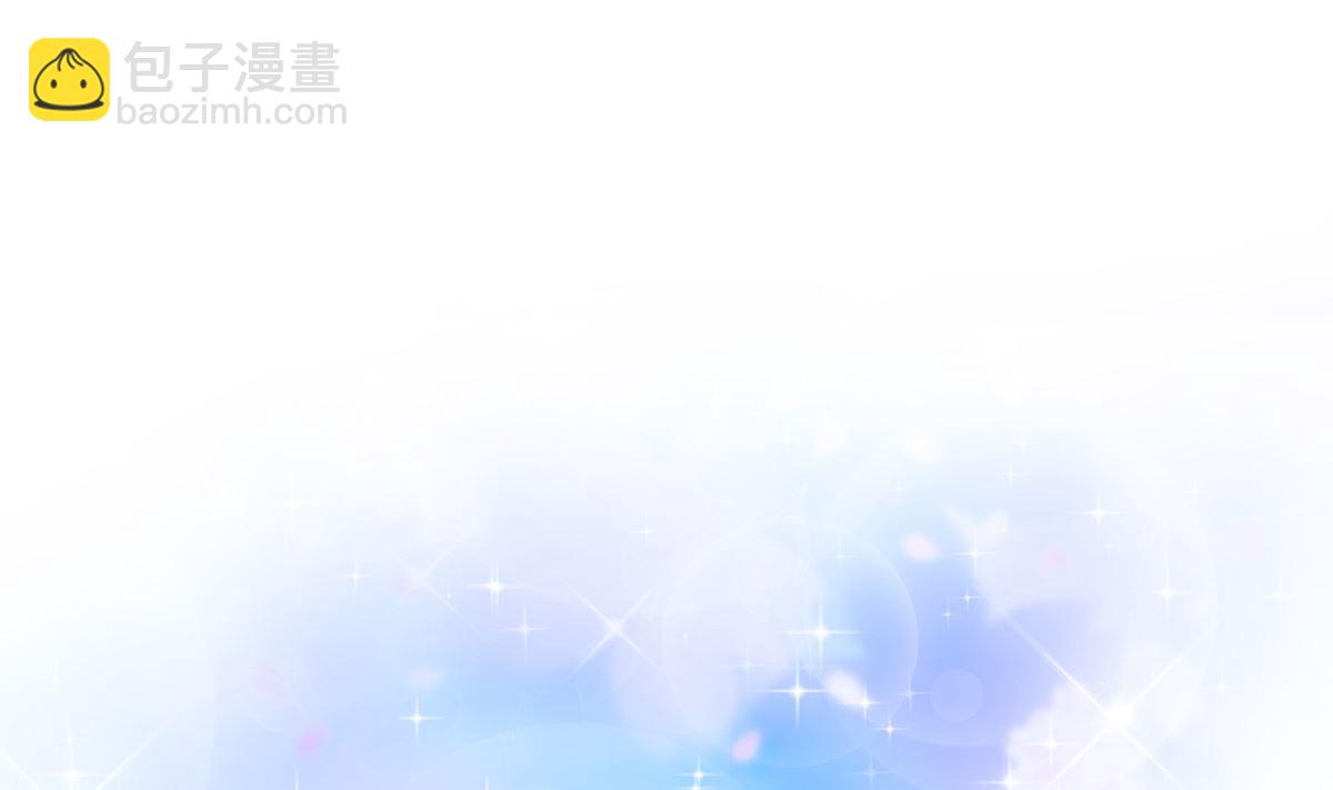 第20话  一起洗呀(1/2)-第21话
