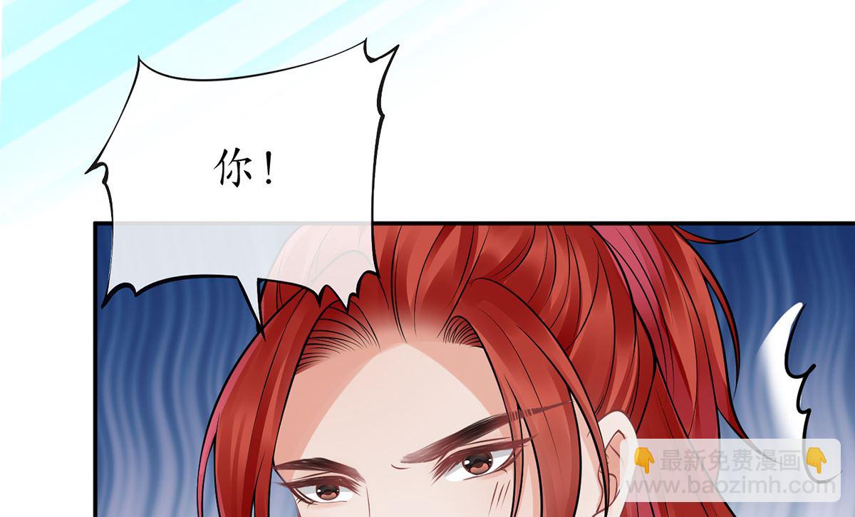 第20话  一起洗呀(1/2)-第21话