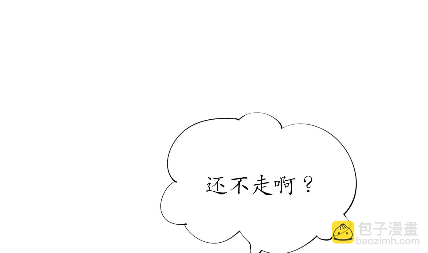第26话  一定会找到你(1/2)-第27话
