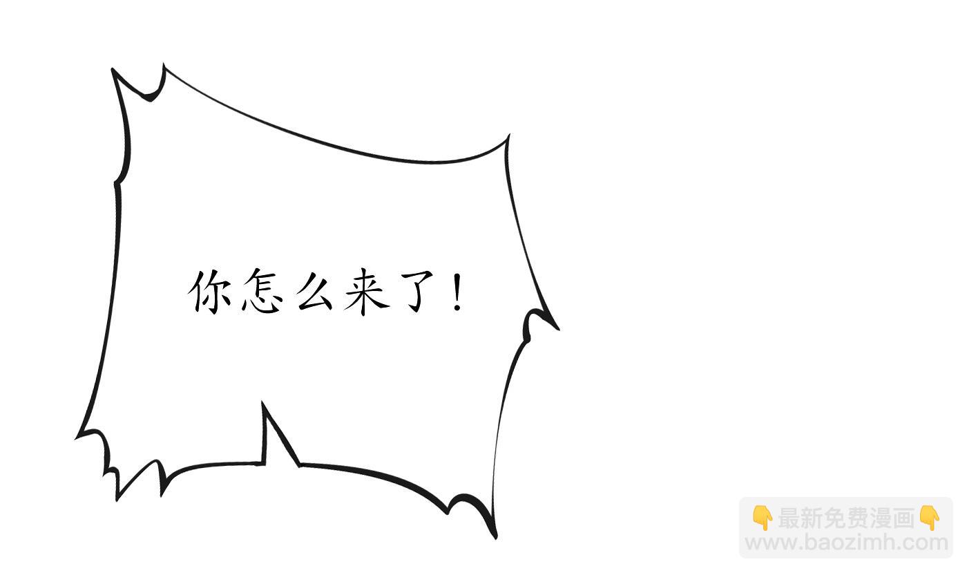 第30话  轻点&hellip;(1/2)-第31话