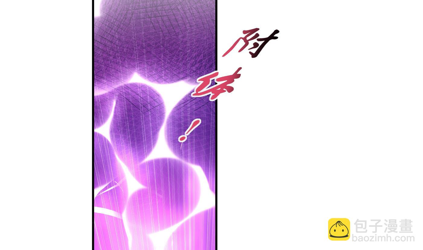 第30话  轻点&hellip;(1/2)-第31话