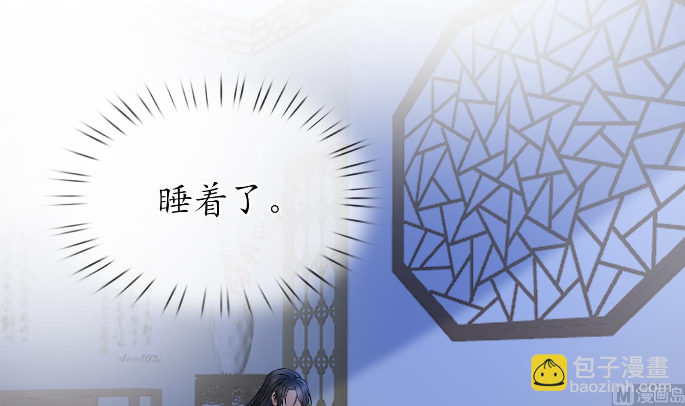 第30话  轻点&hellip;(1/2)-第31话