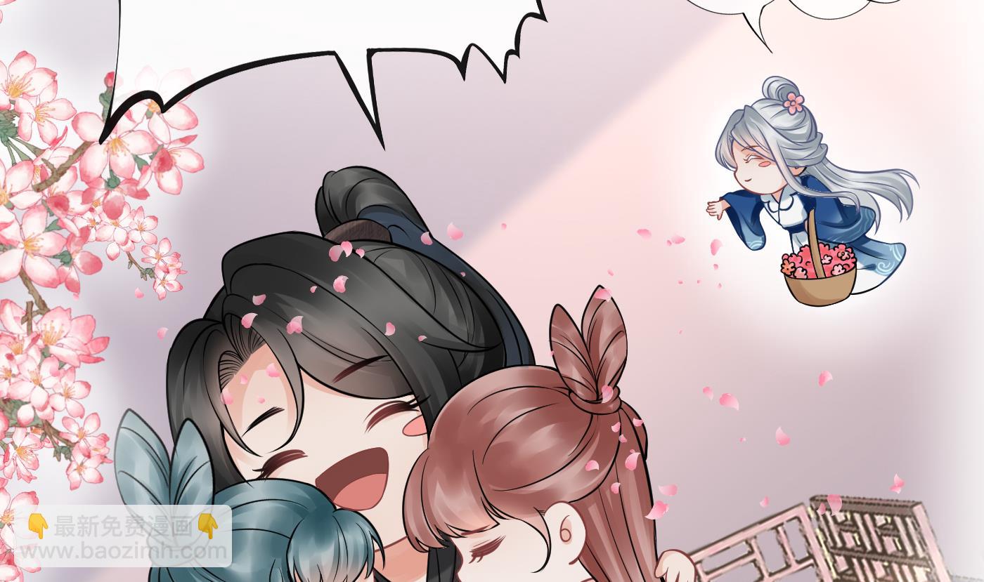 第30话  轻点&hellip;(1/2)-第31话