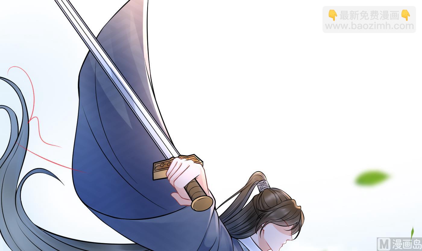 第32话  心跳(1/2)-第33话