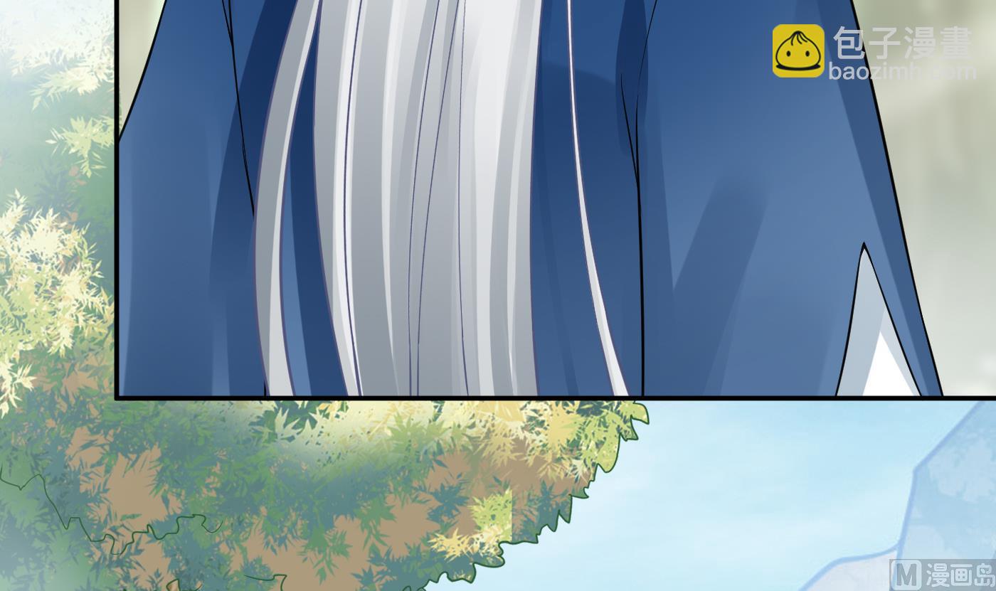 第34话  再次的亲昵(1/2)-第35话