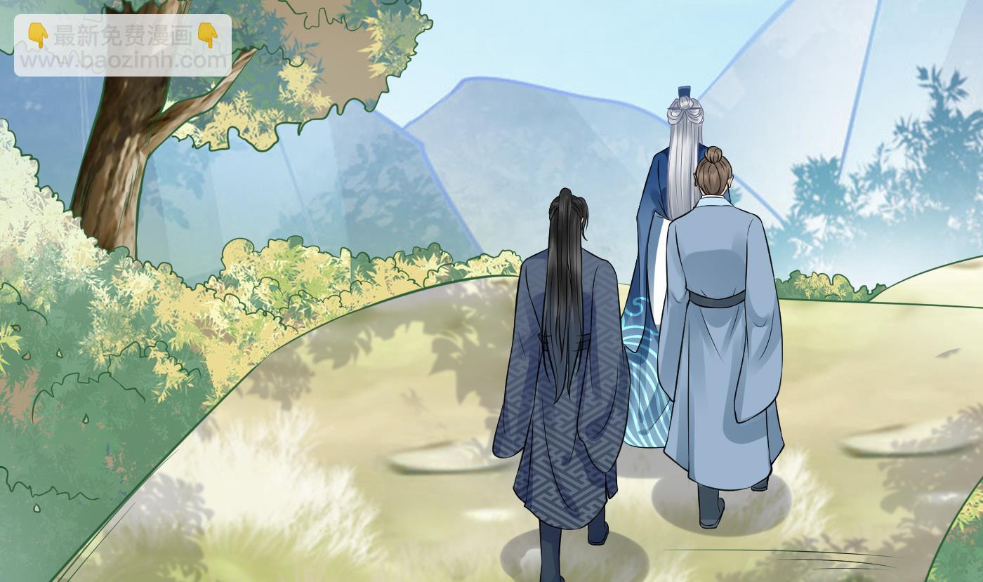 第34话  再次的亲昵(1/2)-第35话