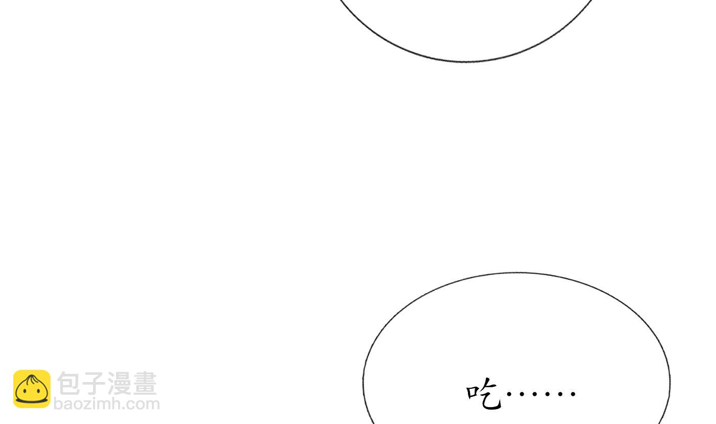 第34话  再次的亲昵(1/2)-第35话