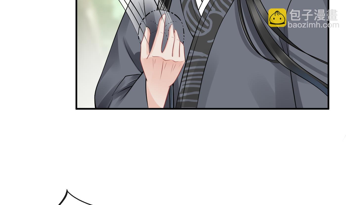 第34话  再次的亲昵(1/2)-第35话