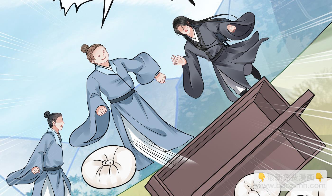 第34话  再次的亲昵(1/2)-第35话