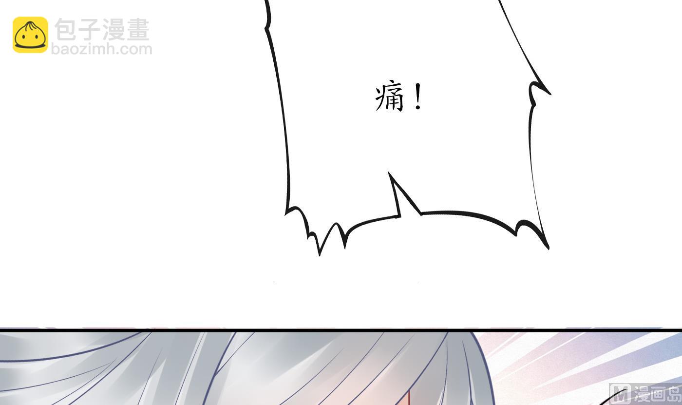 第34话  再次的亲昵(1/2)-第35话