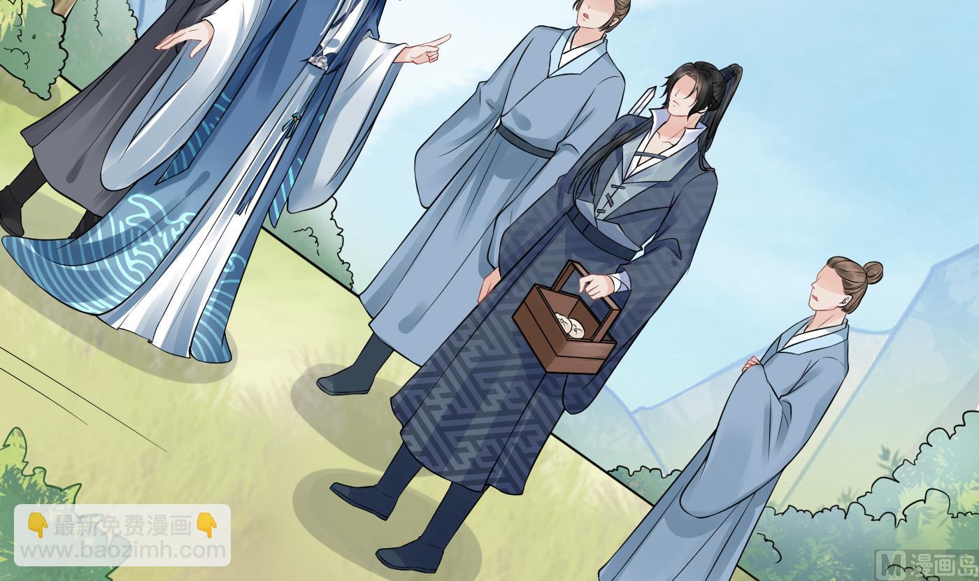第34话  再次的亲昵(1/2)-第35话