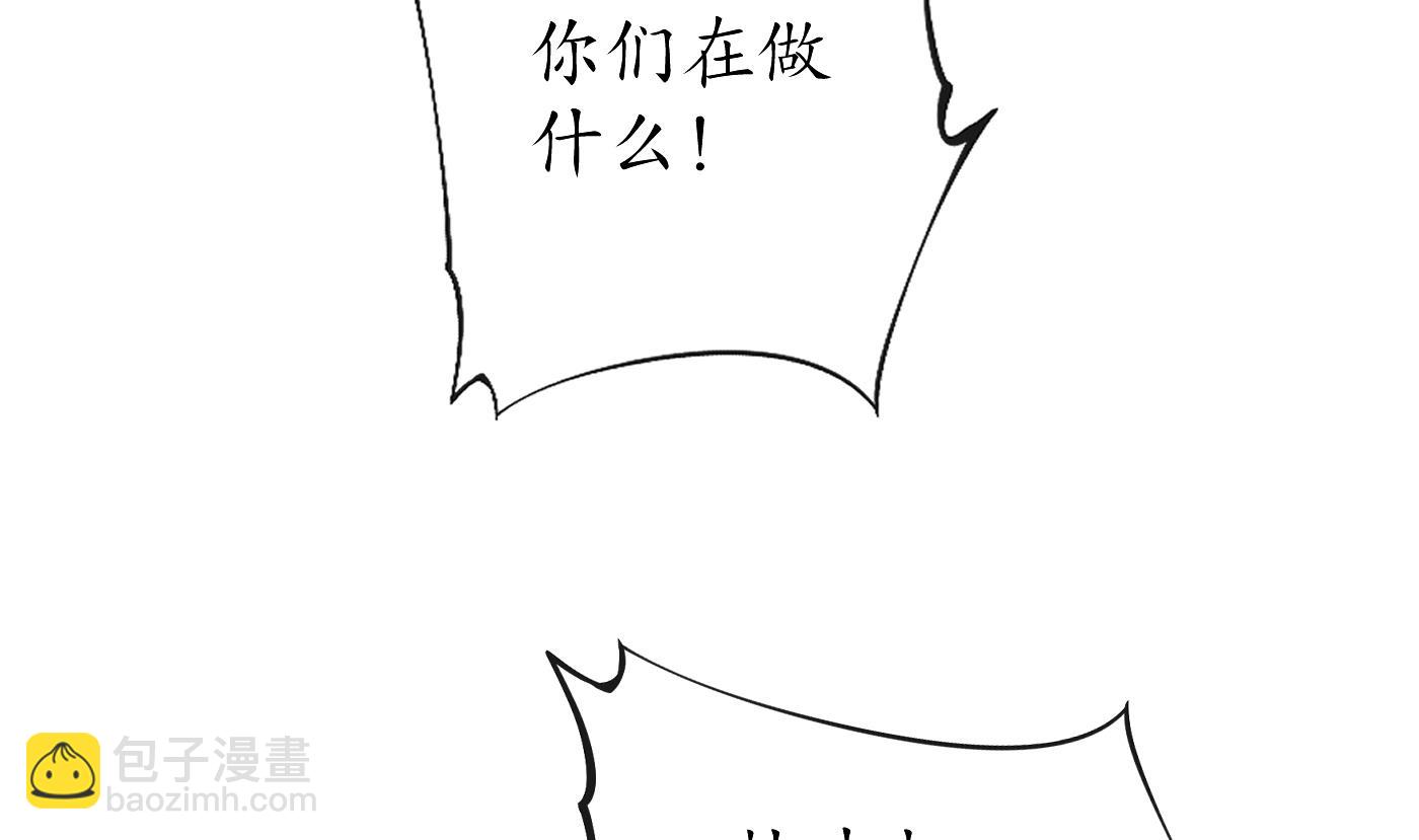 第36话  我们回家(1/2)-第37话