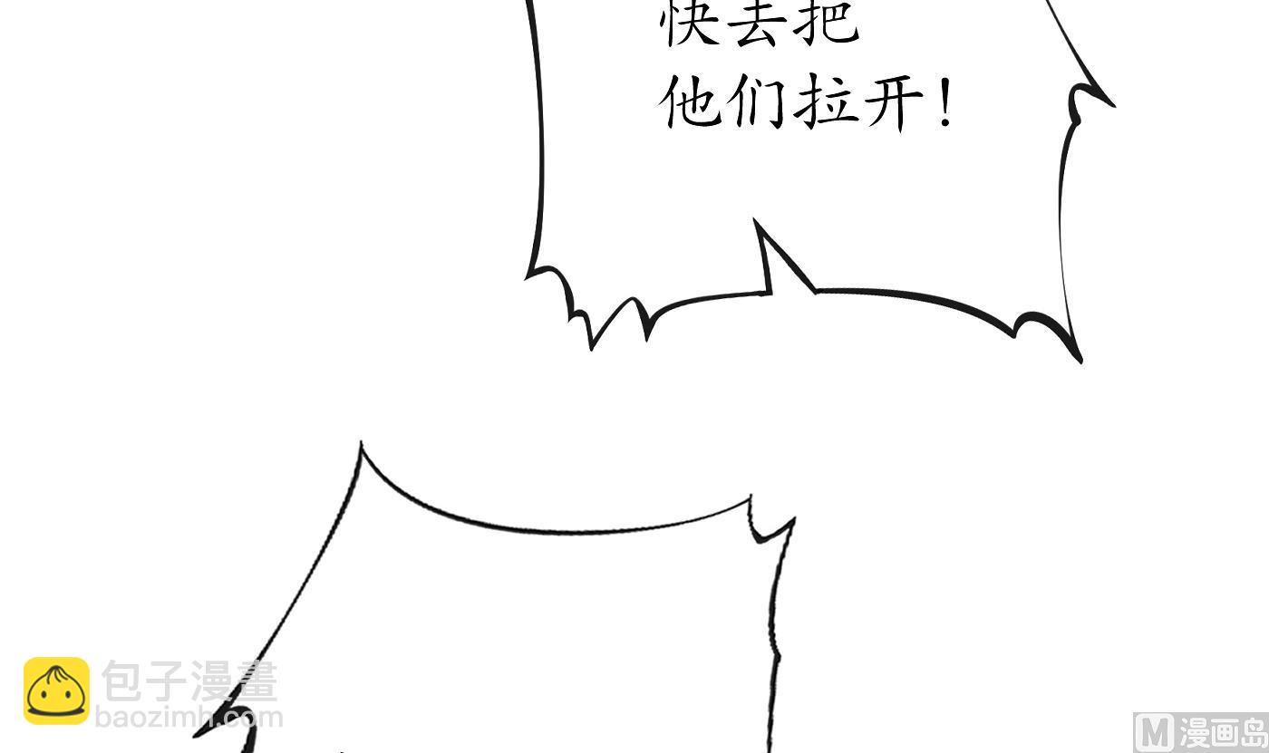 第36话  我们回家(1/2)-第37话