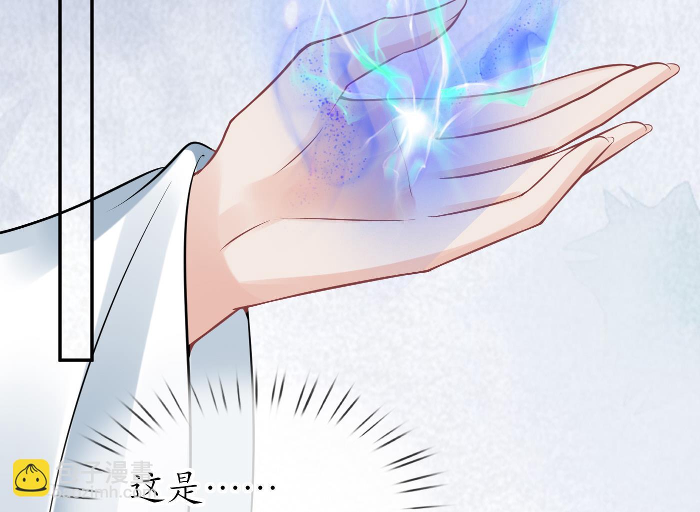 第36话  我们回家(1/2)-第37话