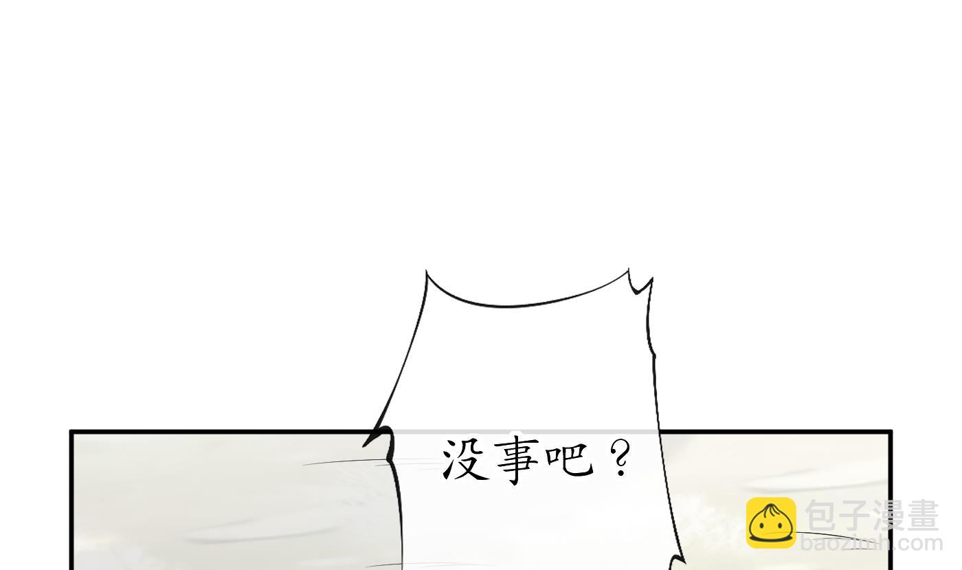第36话  我们回家(1/2)-第37话