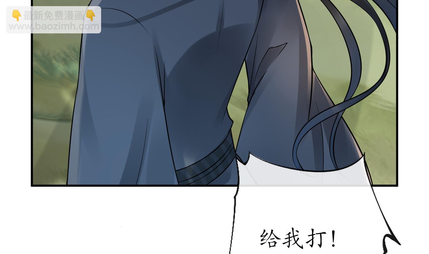 第36话  我们回家(1/2)-第37话