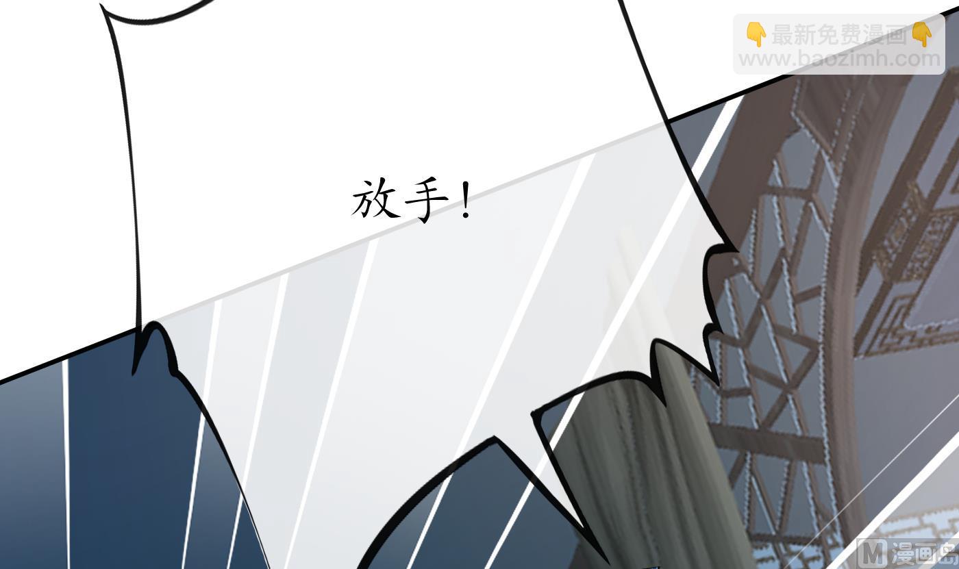 第38话  对我做什么都可以(1/2)-第39话