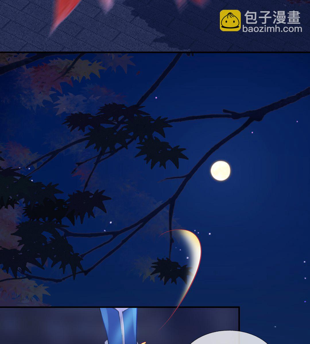 第4话  是你么，白煜仙师？(1/2)-第5话